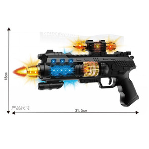 Electric <strong>Space</strong> Gun with Music, Lights, Children's Toy Gun - Product Image 6