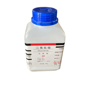 High Quality 99.5-99.7% Silicon Dioxide <strong>Powder</strong> Amorphous <strong>Powder</strong> <strong>for</strong> Silicone Industry with <strong>SiO2</strong> 99% - Product Image 6