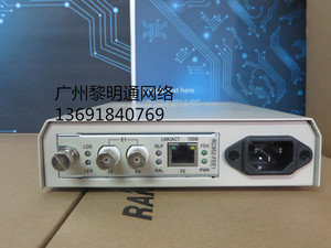 Convertidor de protocolo RAISECOM de 2M, conversión de Puerto Ethernet E1 a RJ45, transferencia de transferencia E1, 1, 2 - Product Image 6