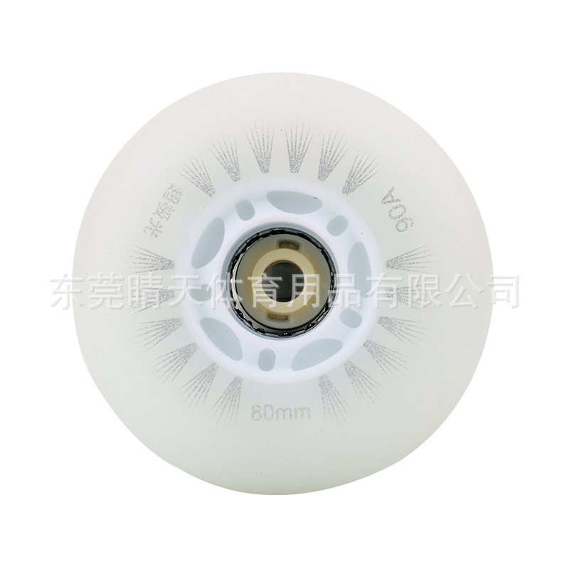 White light + magnetic core