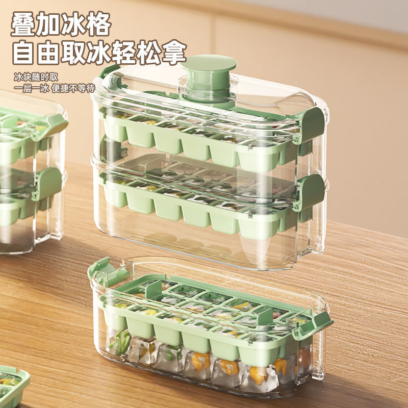 Stacked ice trays/ice plates, small milky color