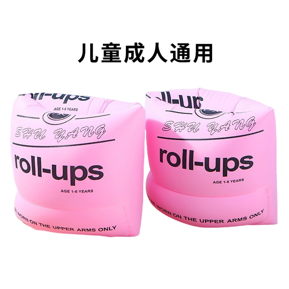 Brazalete - Rosa (Cilindro)