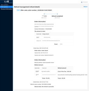 After - <span class=keywords><strong>Class</strong></span> <span class=keywords><strong>3</strong></span>:30 Mobile App-Outil complet de gestion des services après l'école - Product Image 5