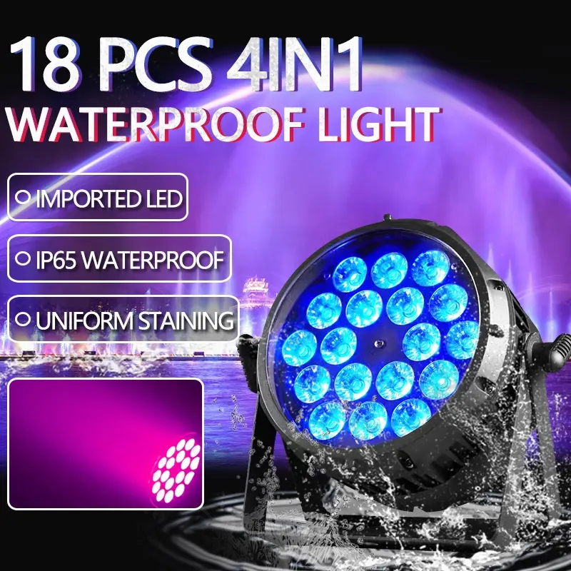 IP65 LED 18*10W RGBW 4in1 파 조명 고출력 야외 방수 무대 조명 DMX512