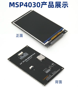 MSP4031 MSP4030 4,0 Zoll SPI Serial TFT LCD-Anzeige modul mit kapazitivem Touchscreen, 320*480, unterstützt Arduino - Product Image 2
