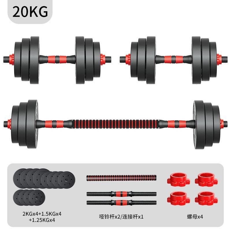 Ensemble haltères-barres à double usage - 40j/20j - 2 pièces