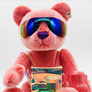 Fashion Stuff Teddi <strong>Bear</strong> Plushie Custom Teddy <strong>Bear</strong> Stuffed Plush Toy Cool Teddy <strong>Bear</strong> with Sunglasses and Bag