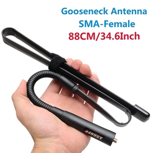 Baofeng AR-152 walkie-talkie gioco tattico Radio bidirezionale 15W potente Dual Band UHF/VHF Radio AN/(con Antenna a collo d'oca 88CM - Product Image 6