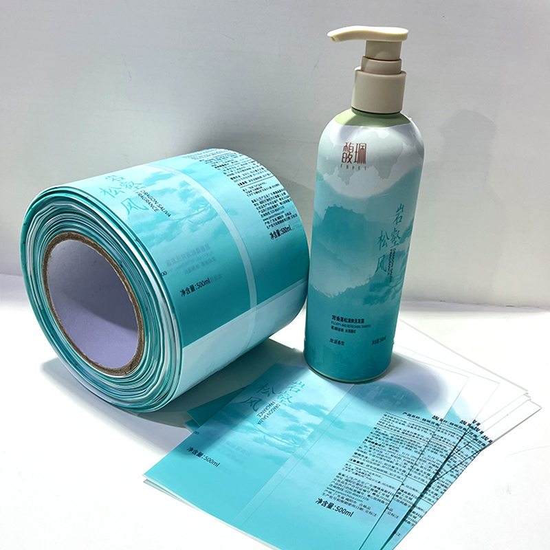 Cosmétiques
