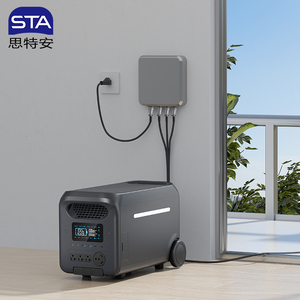 WF28 2-35Pin güneş enerjisi sistemi paneli dağı soket yüksek mekanik stabilite su geçirmez havacılık konektörü erkek tak kadın - Product Image 6