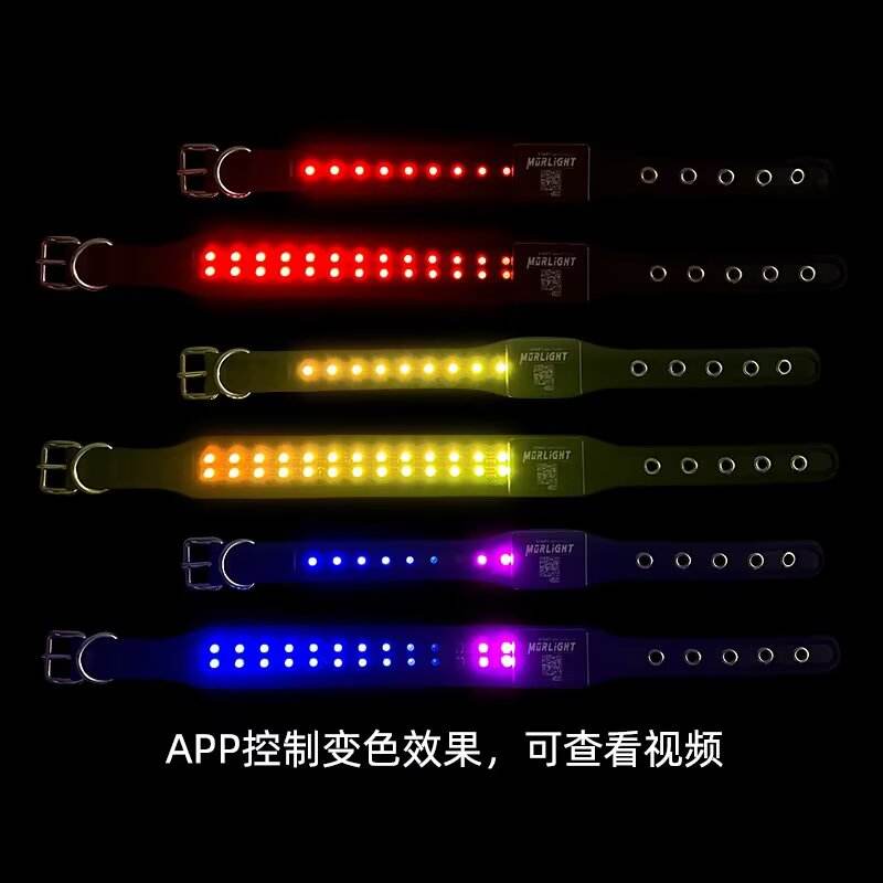 APP control color change