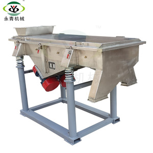 Tamiz de pantalla vibro, máquina de clasificación para granos de café - Product Image 5