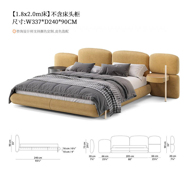 18m bed-fabric-frame structure