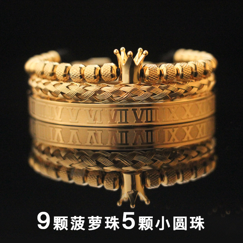 ลูกปัดสับปะรดโกลเด้น 9 เม็ด