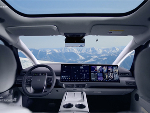 Lixiang Mega 2024 LEADING IDEAL Max Electric <strong>Car</strong> High Quality 544hp 4WD MPV with Automatic Gearbox <strong>Acura</strong> Make AWD Drive - Product Image 6