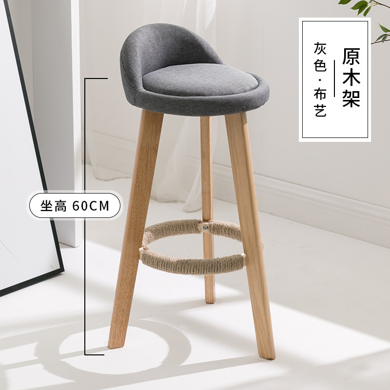 gray fabric