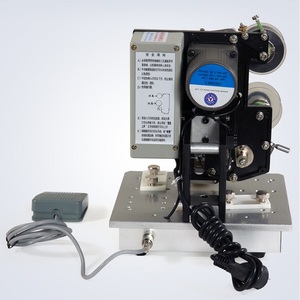 HP241B Heiß präge codier maschine Chargen codierer Ablaufdatum Codier maschine - Product Image 4