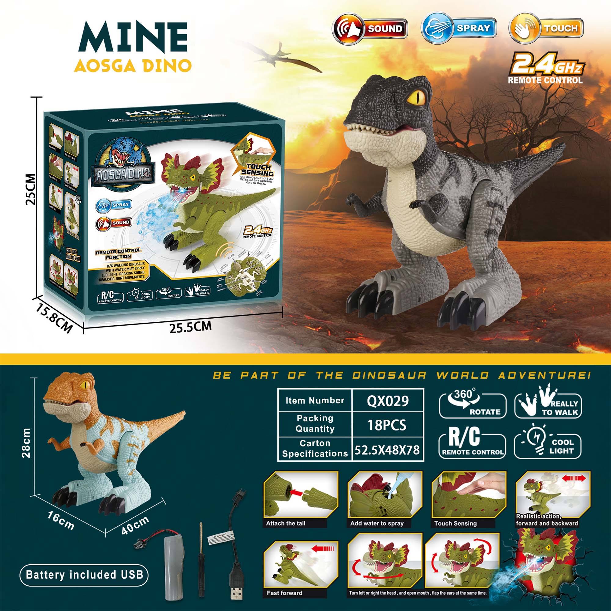 เวโลซีแรปเตอร์