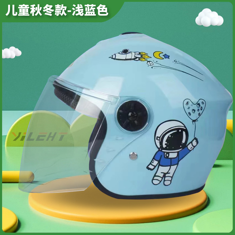 Big Boy invierno azul claro-618