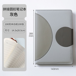 简约高端笔记本图书商务办公记事本工作会议笔记本企业可打印LOGO - Product Image 3