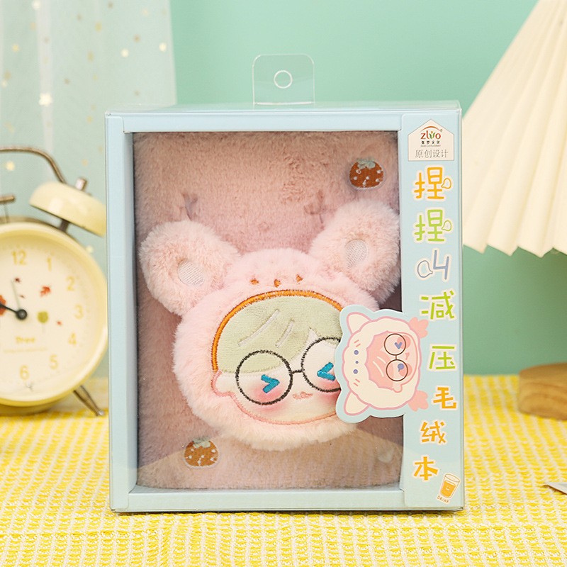 Lindo juego de caja de regalo rosa estilo mascota