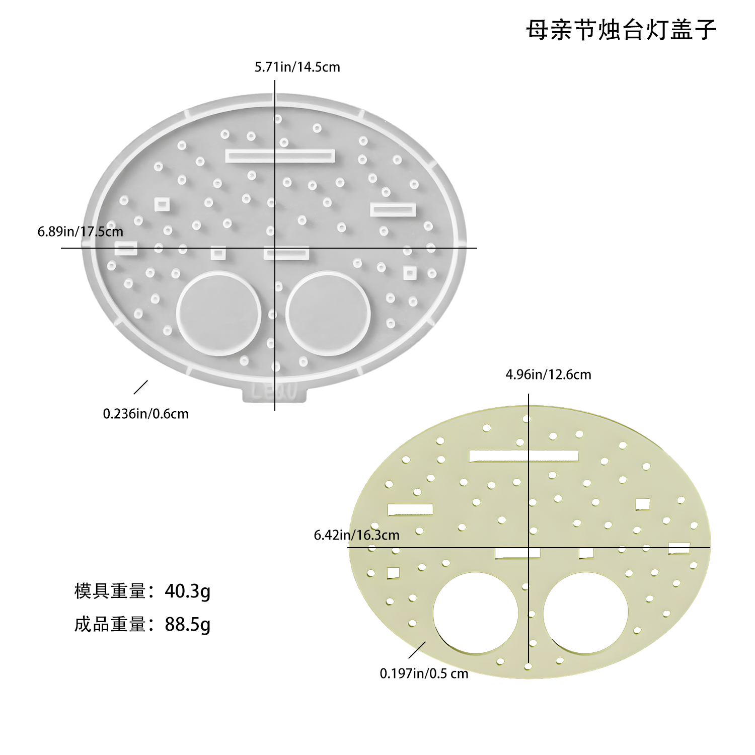as photo