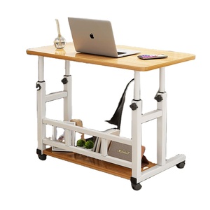 Shaohua moderna altezza regolabile Computer scrivania studente Multi funzionale tavolo di sollevamento con ruote - Product Image 2