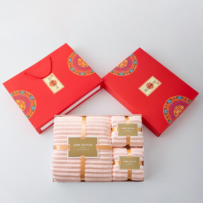 Pink Candy Bars - Happy Family Design 2 Gift Boxes