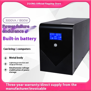 Factory Direct Supply 3000VA 3KVA <strong>Offline</strong> <strong>UPS</strong> Single Simulated Short Transfer Time Wave <strong>Backup</strong> Power Supply for <strong>Computer</strong> Home - Product Image 5