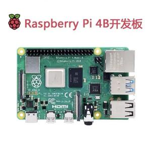 100% originale Raspberry Pi 4 4GB modello B 1/2/4/8GB più recente del Computer Raspberry Pi 3 B 3b Stm32f103c8t6