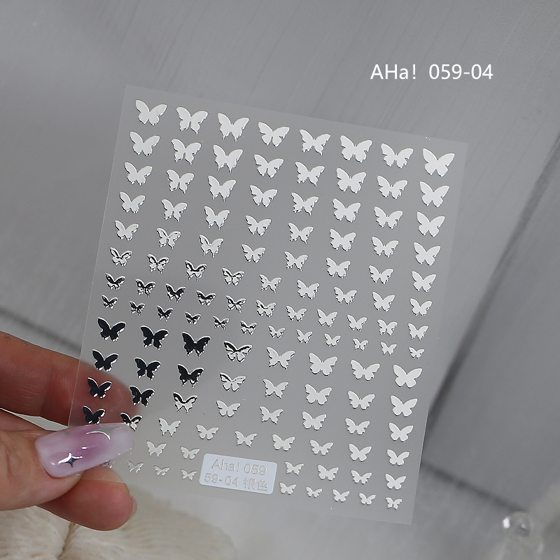 Aha-059-04 Argent