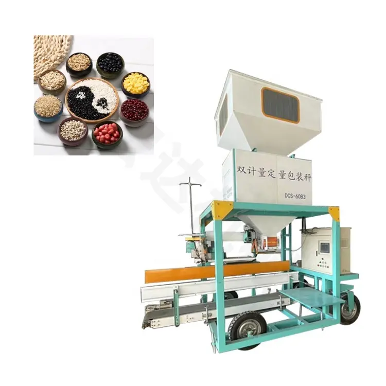 Support customization China rice grain bag filling 15-60 kg quantitative sealing packaging machine