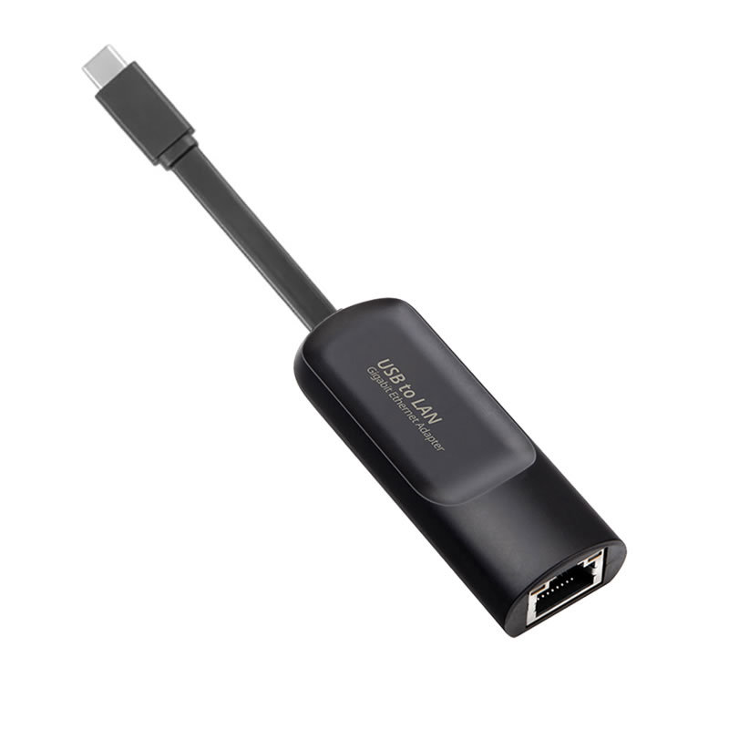 Black C to rj45 1000mbps