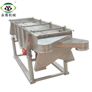 Tamiz de pantalla vibro, máquina de clasificación para granos de café - Product Image 2