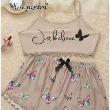 Butterfly + Coffee Brown