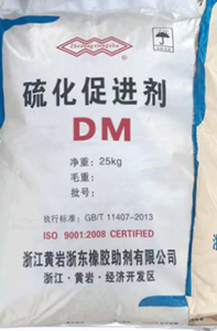 橡胶促进剂MBTS合成胶粘剂和乳胶超级促进剂可连续硫化橡胶材料 - Product Image 4