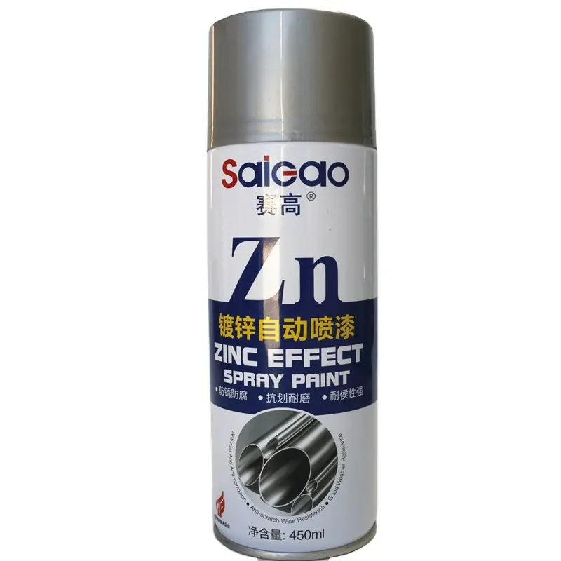 SAIGAO Free Sample Aerosol Spray Paint Cold Galvanizing Paint Zinc Aluminum Spray Paint With Silver Colour