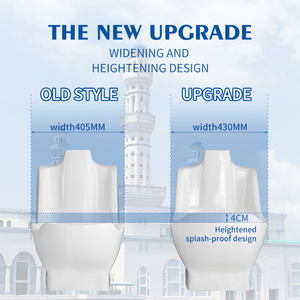 OEM Wudu Tắm Chân Máy Giặt Rửa Hồi Giáo Cầu Nguyện Rửa Lưu Vực - Product Image 4