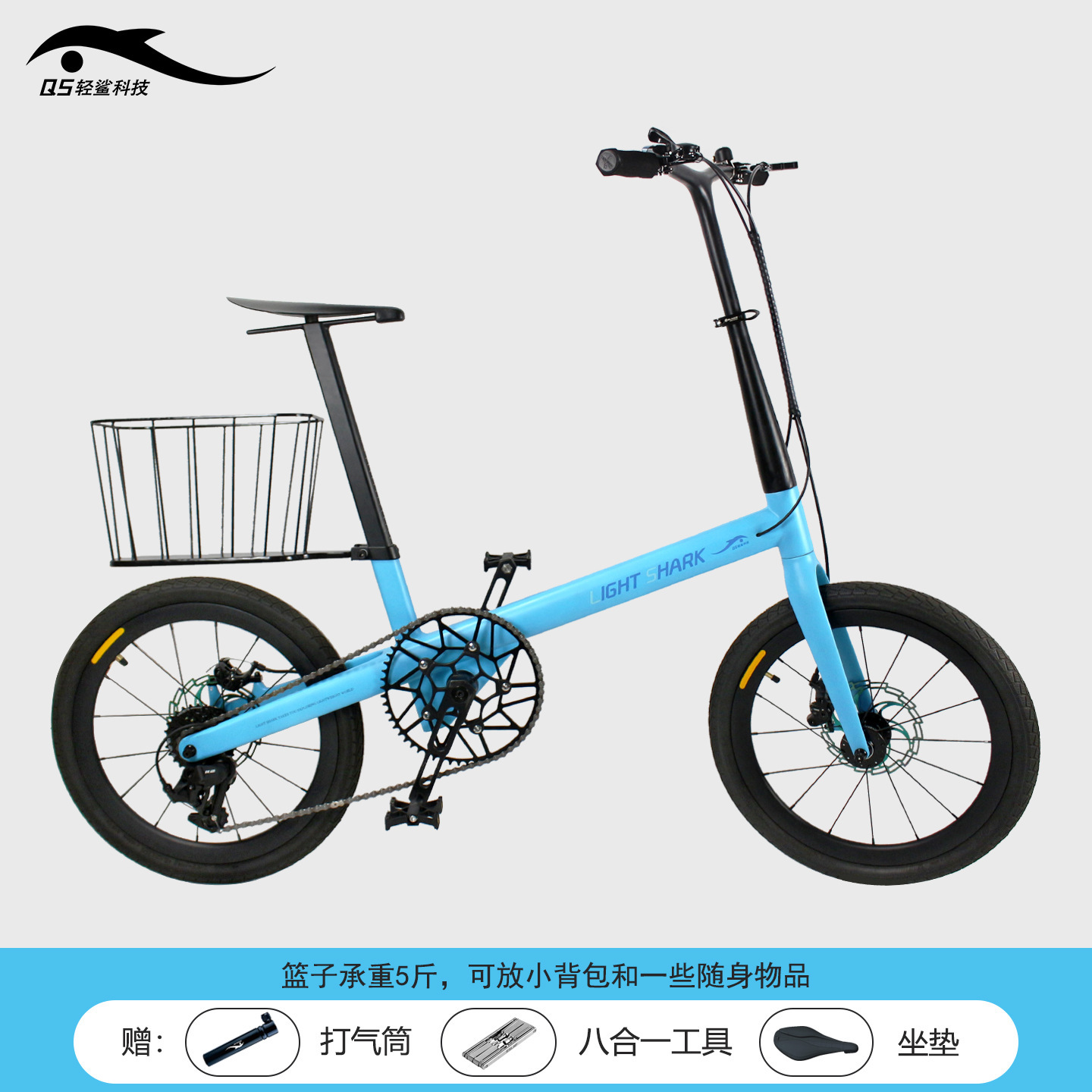 Qs81-20 portaoggetti leggero blu da pollici/telaio di parcheggio