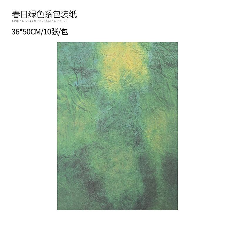 Jour de printemps-amour vert a10 feuilles-3550cm