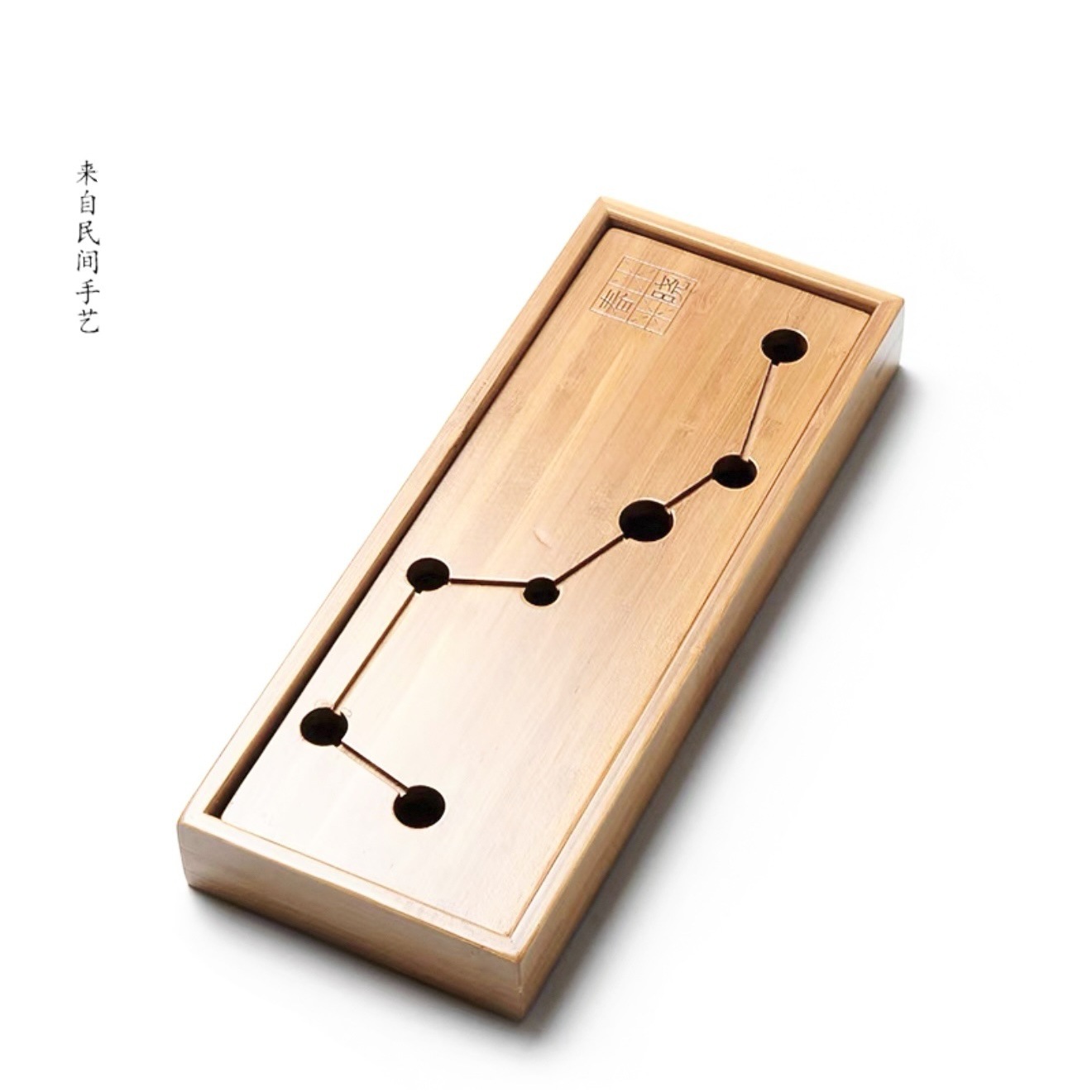Custom-made tea tray No. 13