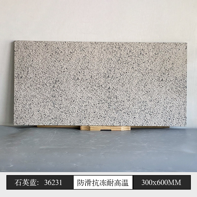 300x600-quartz bleu-6mm