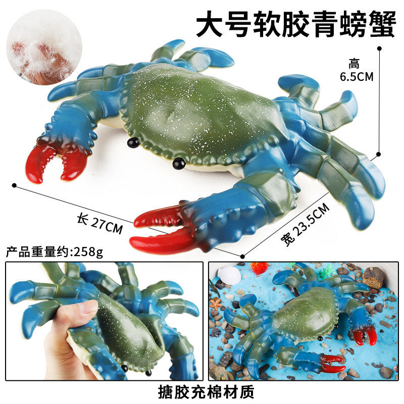 YB grand crabe vert en coton rempli de caoutchouc souple