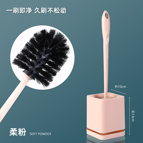 Soft pink - hollowed-out drainage design