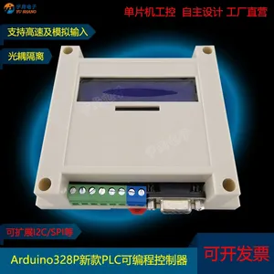 ATMEGA328P Nuevo estilo PLC Programador UNO Entrada de alta velocidad 485 Pantalla WIFI Microcontrolador