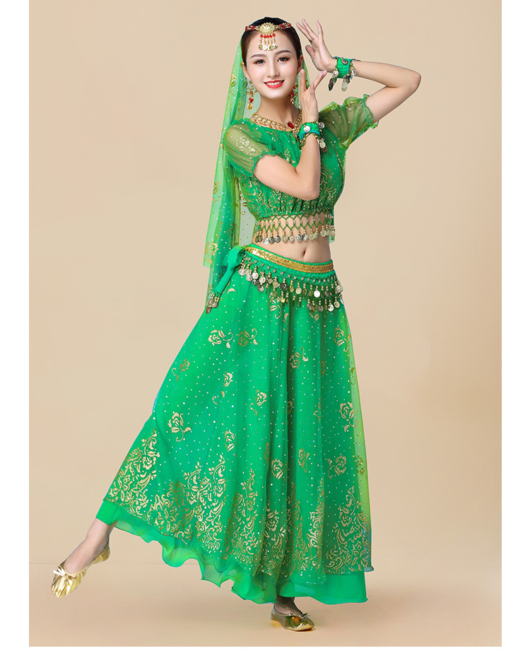 Vert