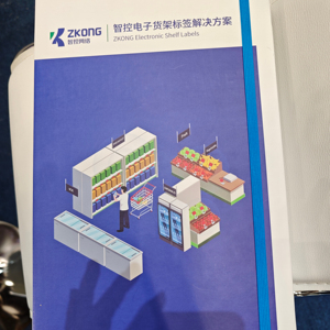 Zkong ชุดสาธิตพื้นฐานหนังสือสำหรับการทดสอบโซลูชันของ ESL ป้ายกำกับอัจฉริยะแบบดิจิตอล Ble ชุดสาธิตสำหรับซูเปอร์มาร์เก็ต - Product Image 2