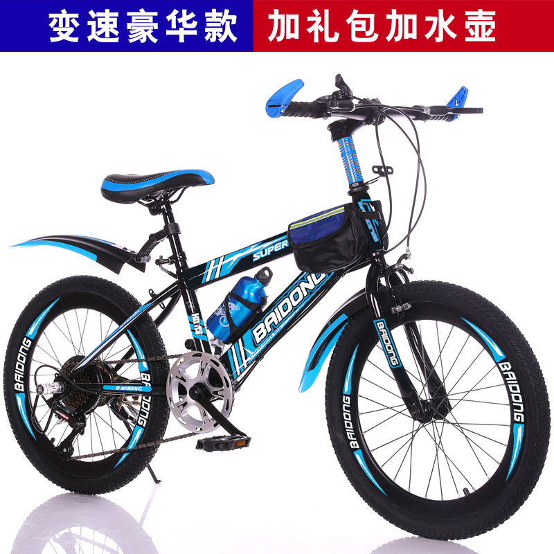 Black-Blue