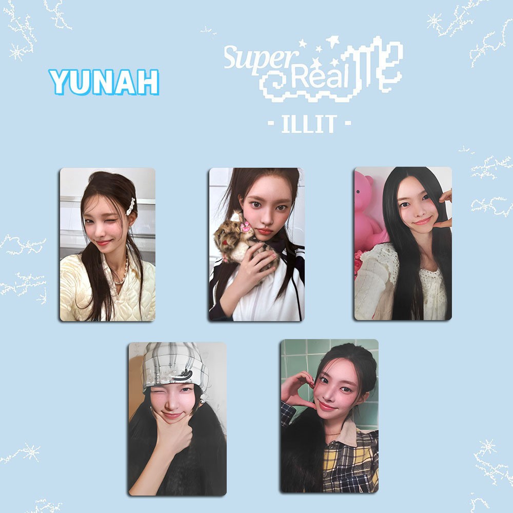 ยูนาห์