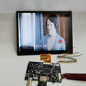 Módulo de pantalla táctil capacitiva de 8 monitores, 1024X768 para Linux/android /win7 8 Raspberry Pi 3, Juegos de pantalla LCD plug and play